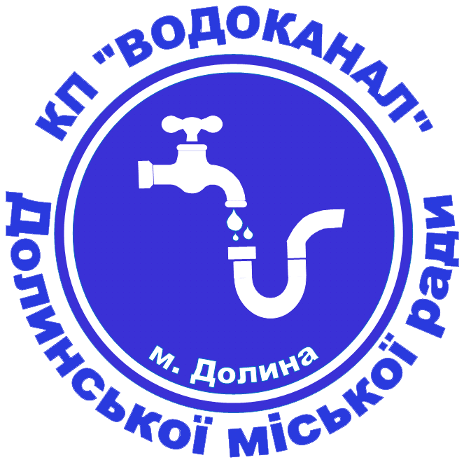 КП "Водоканал"