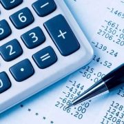 Повідомлення про намір здійснити зміну діючих тарифів